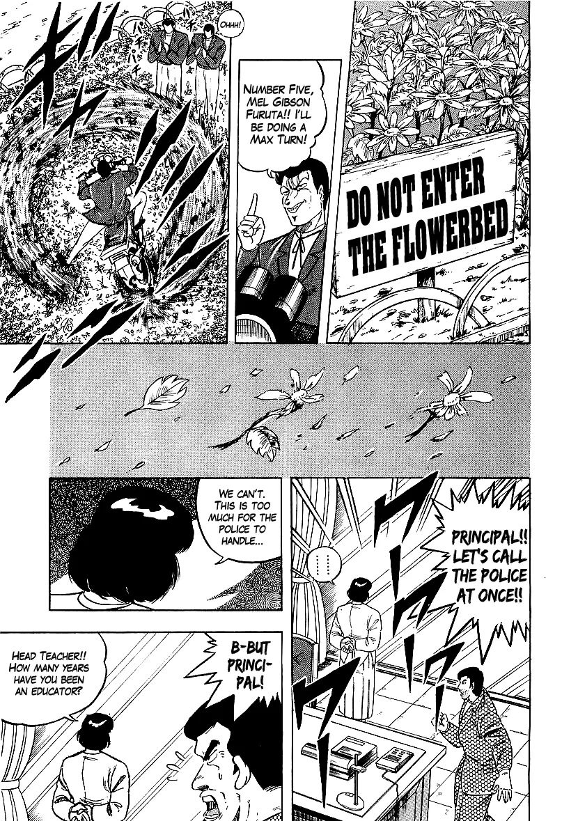 Read Osu!! Karatebu chapter 207 image 7 on Lezhin