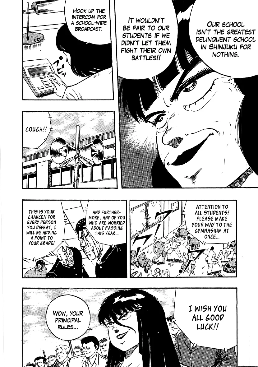 Read Osu!! Karatebu chapter 207 image 8 on Lezhin