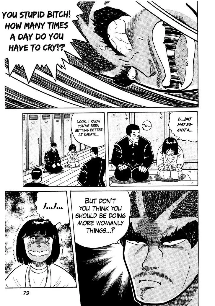 Read Osu!! Karatebu chapter 21 image 10 on Lezhin