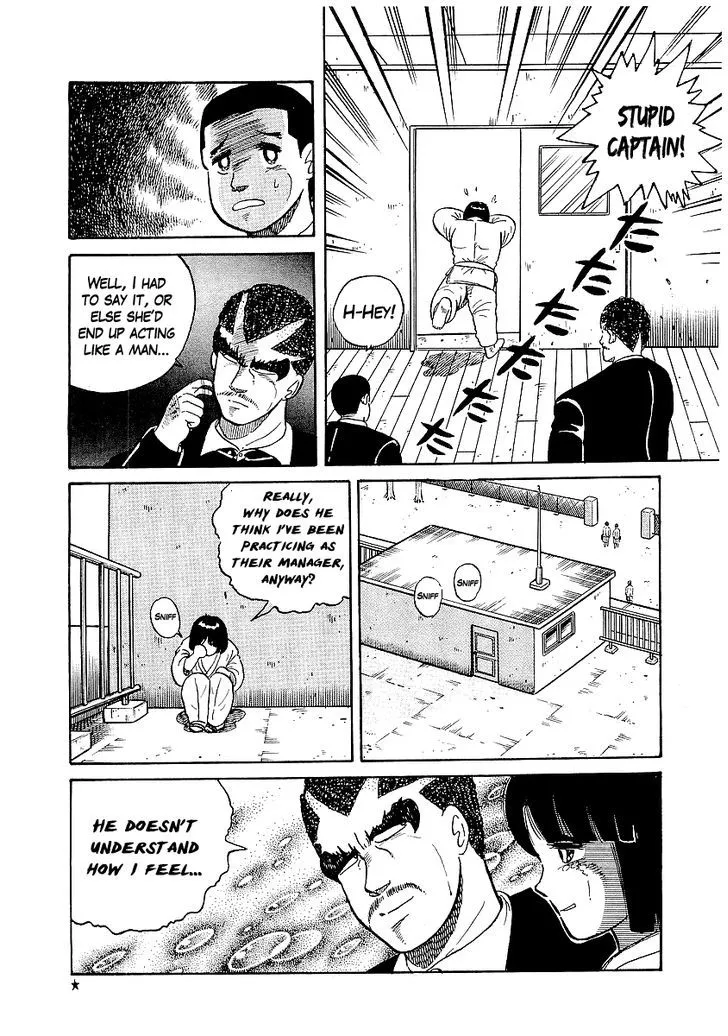 Read Osu!! Karatebu chapter 21 image 11 on Lezhin