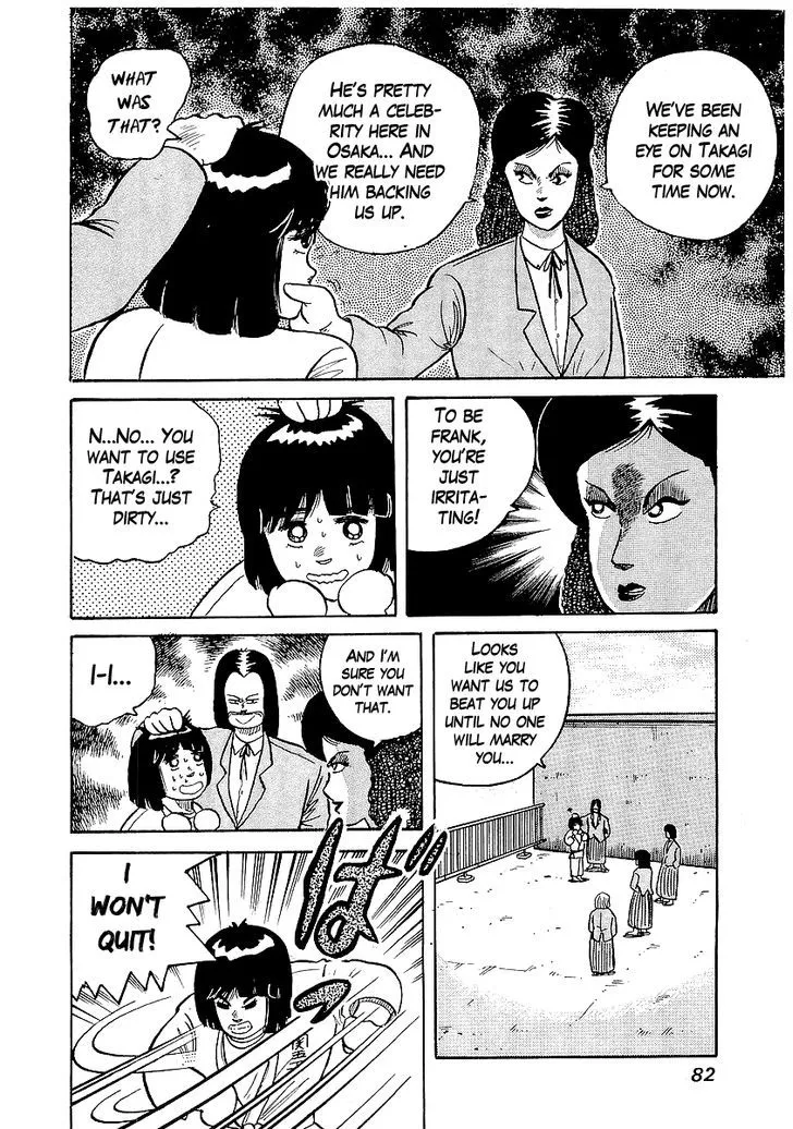 Read Osu!! Karatebu chapter 21 image 13 on Lezhin