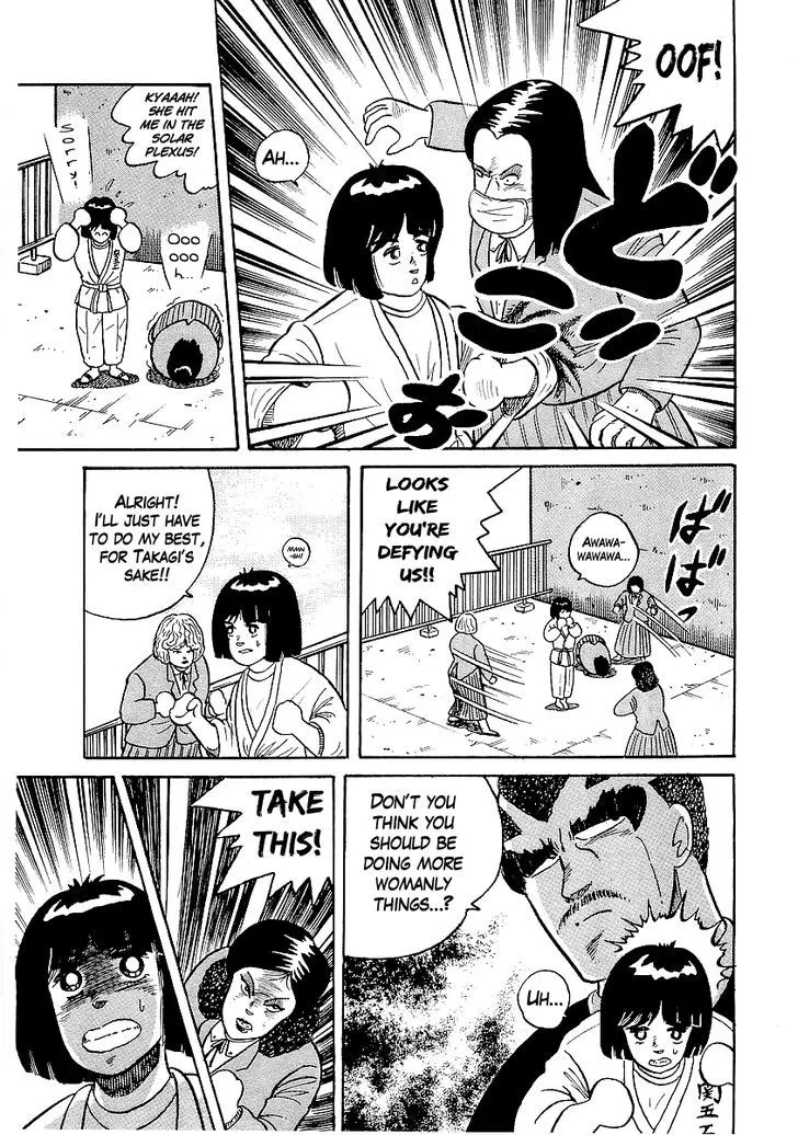 Read Osu!! Karatebu chapter 21 image 14 on Lezhin