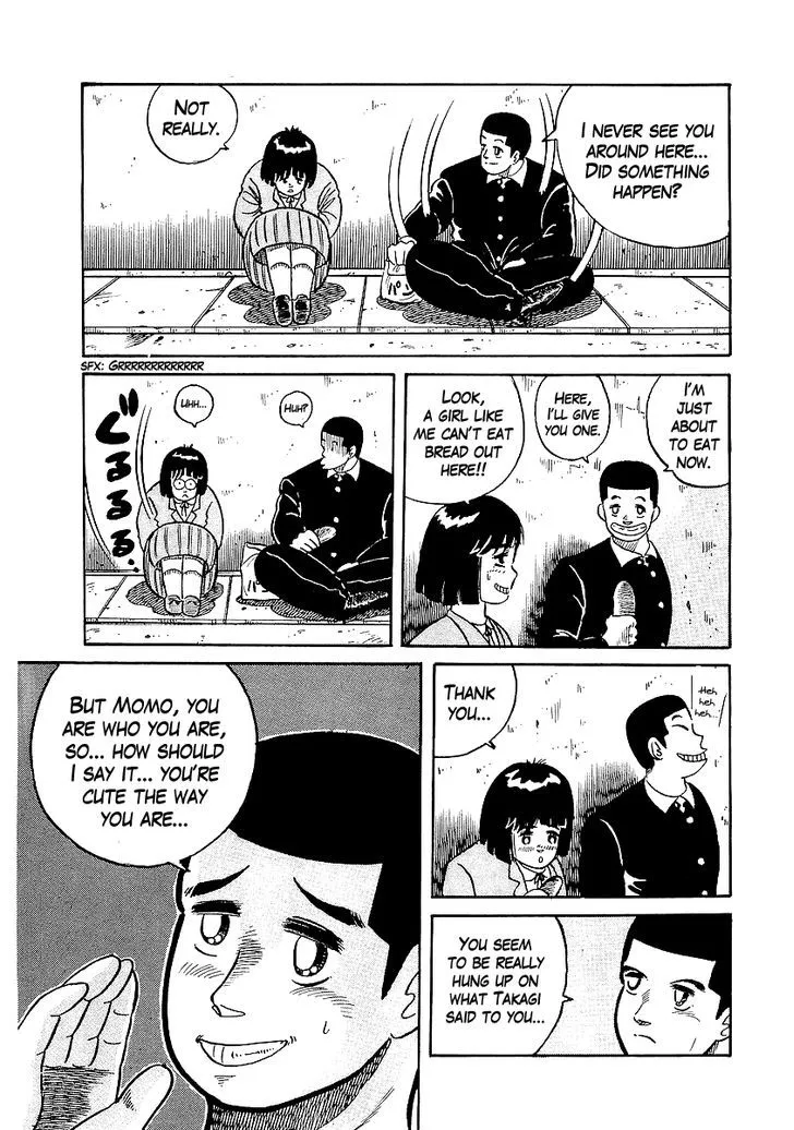 Read Osu!! Karatebu chapter 21 image 18 on Lezhin