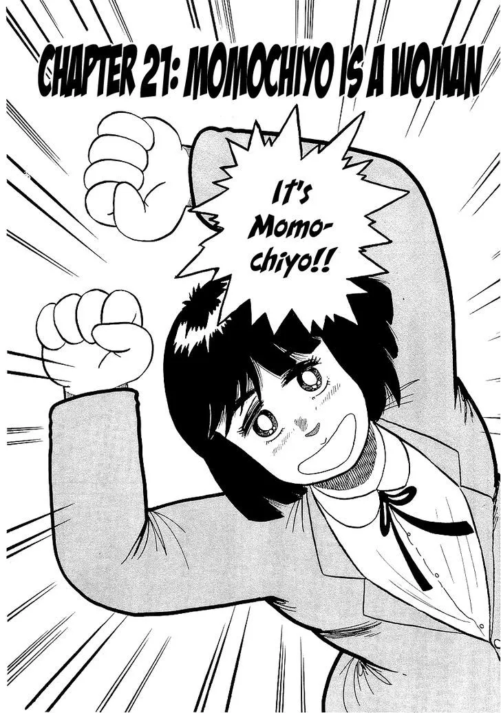 Read Osu!! Karatebu chapter 21 image 2 on Lezhin