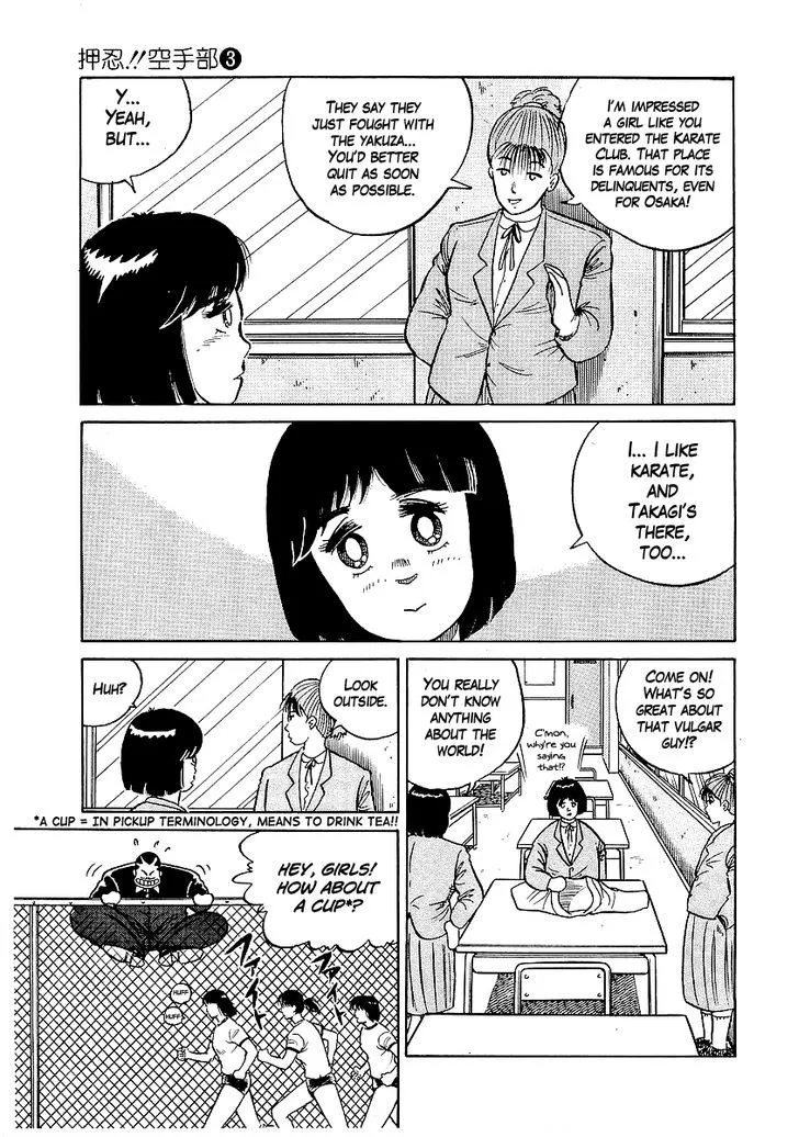 Read Osu!! Karatebu chapter 21 image 4 on Lezhin