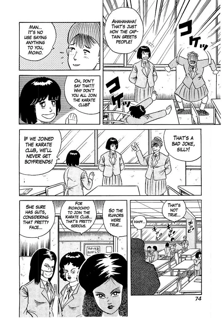 Read Osu!! Karatebu chapter 21 image 5 on Lezhin