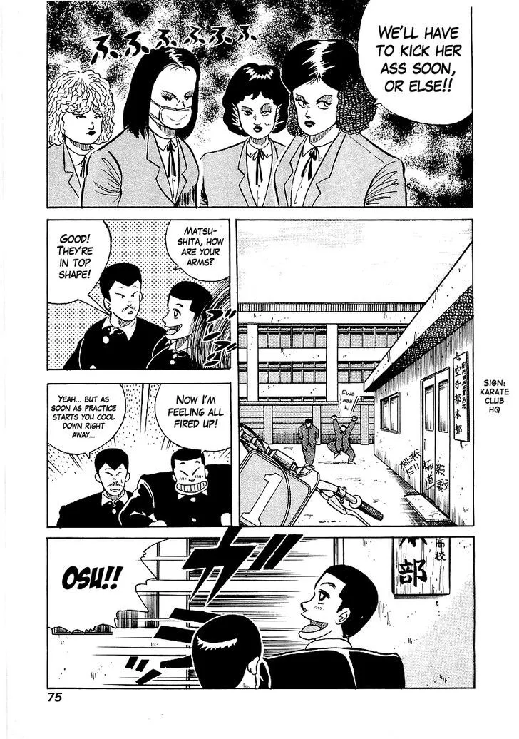Read Osu!! Karatebu chapter 21 image 6 on Lezhin