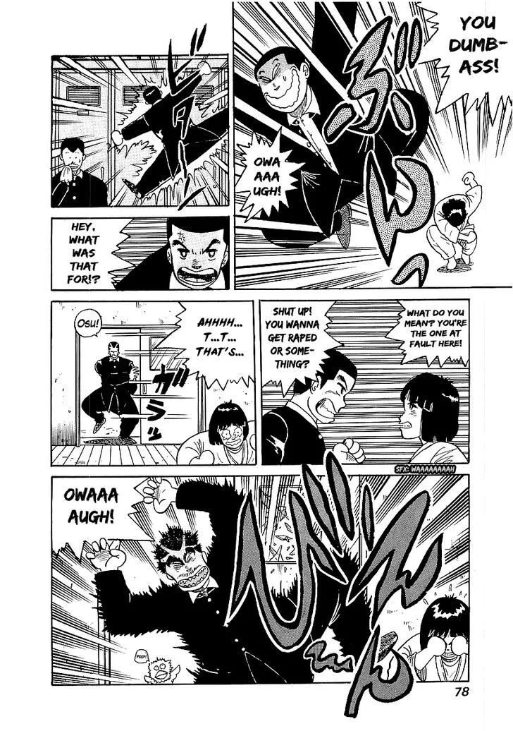 Read Osu!! Karatebu chapter 21 image 9 on Lezhin