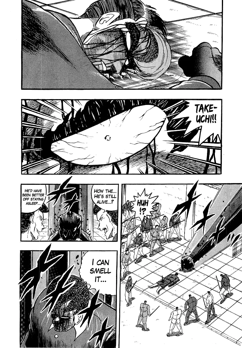 Read Osu!! Karatebu chapter 210 image 1 on Lezhin