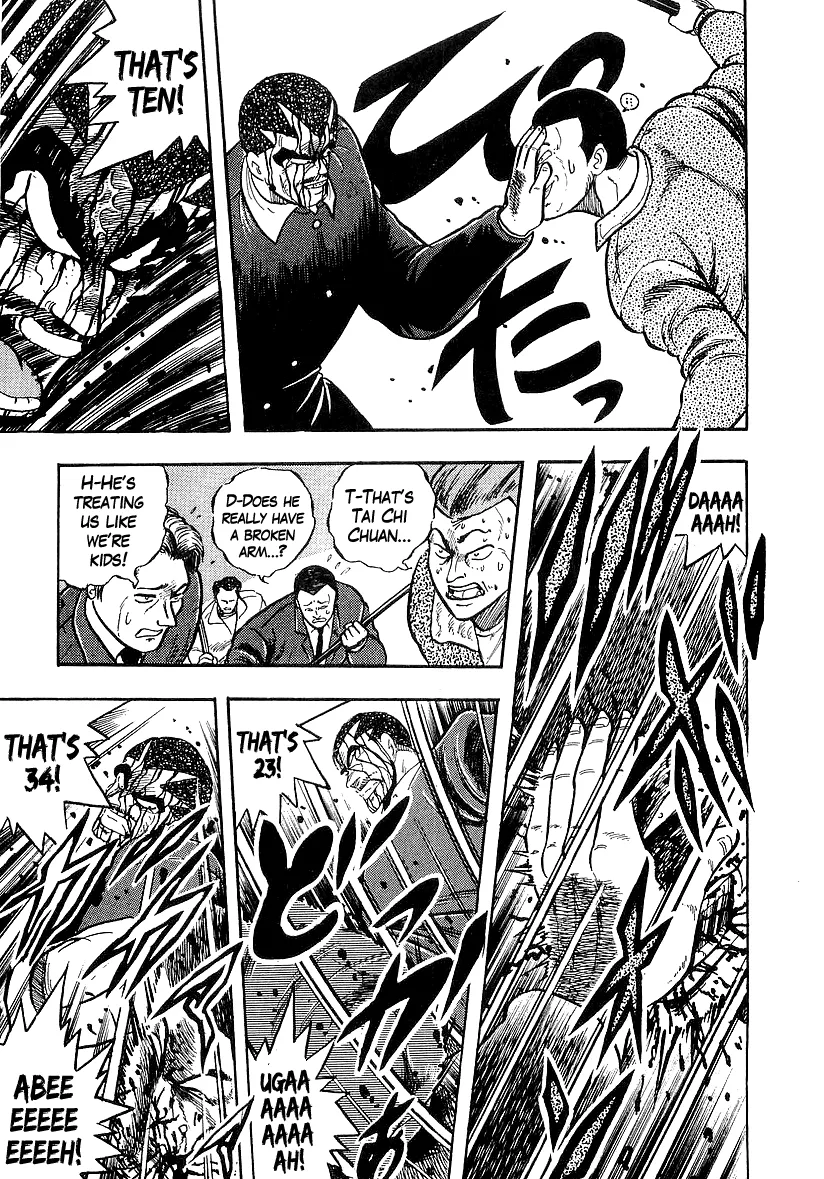 Read Osu!! Karatebu chapter 210 image 10 on Lezhin