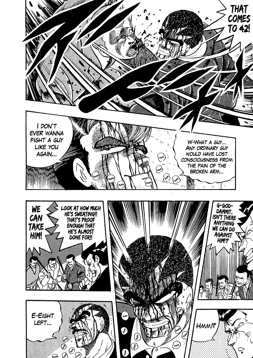 Read Osu!! Karatebu chapter 210 image 11 on Lezhin