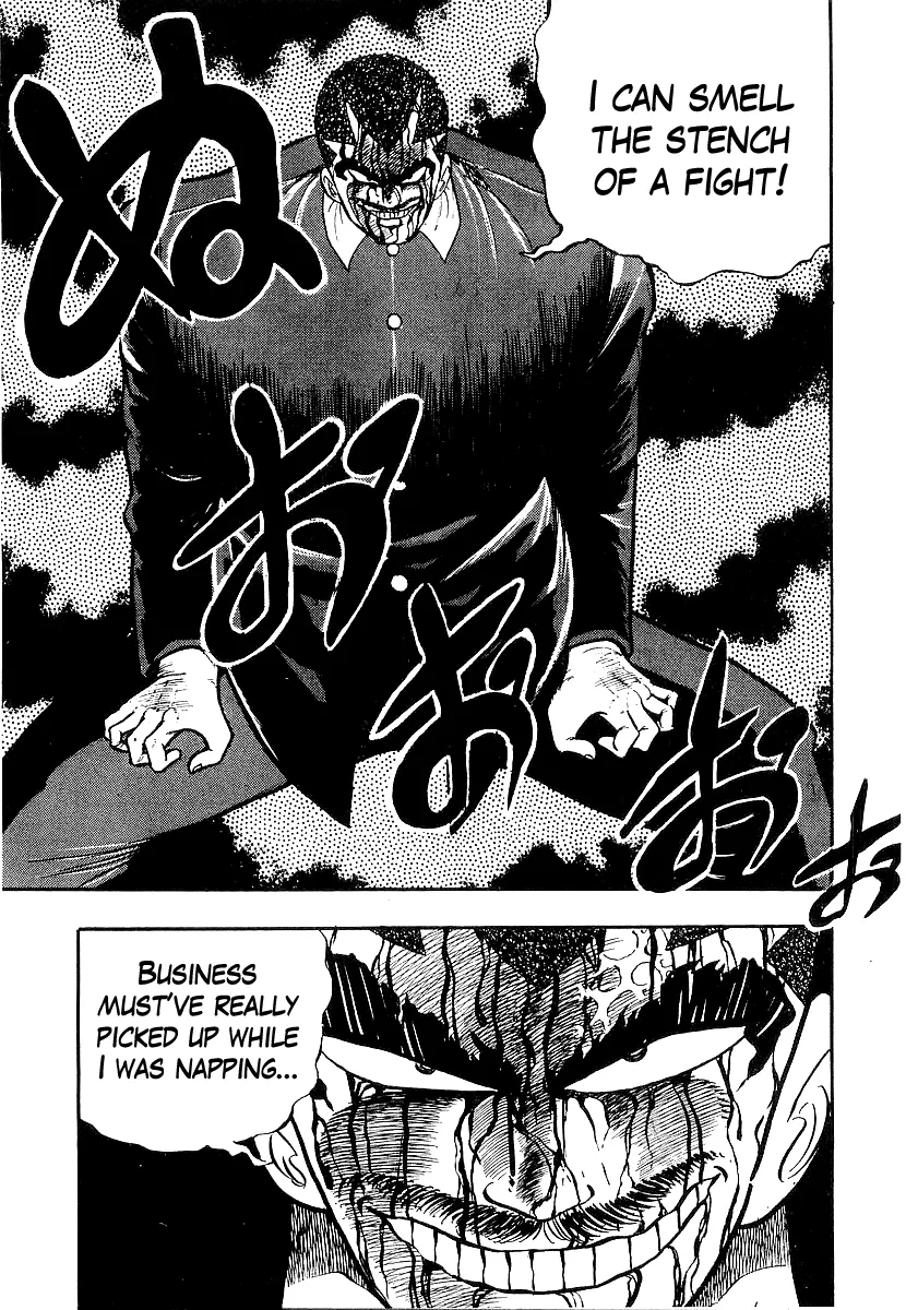 Read Osu!! Karatebu chapter 210 image 2 on Lezhin