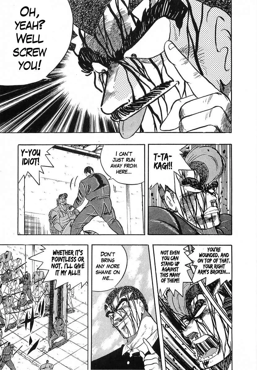 Read Osu!! Karatebu chapter 210 image 4 on Lezhin
