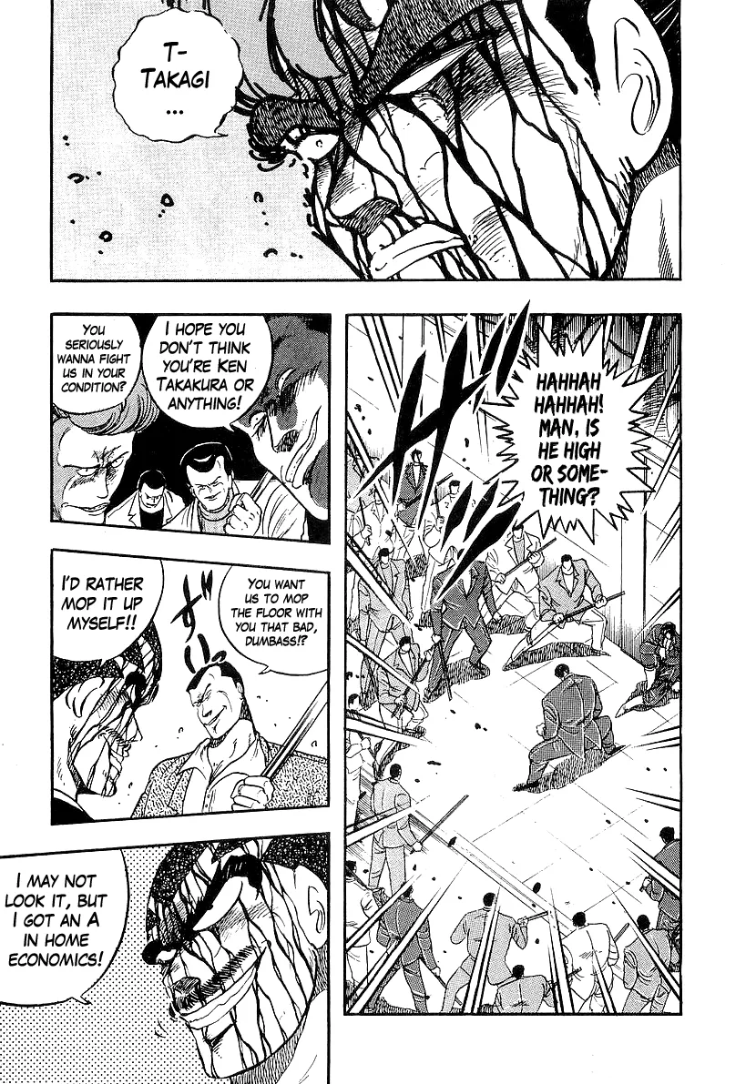 Read Osu!! Karatebu chapter 210 image 6 on Lezhin