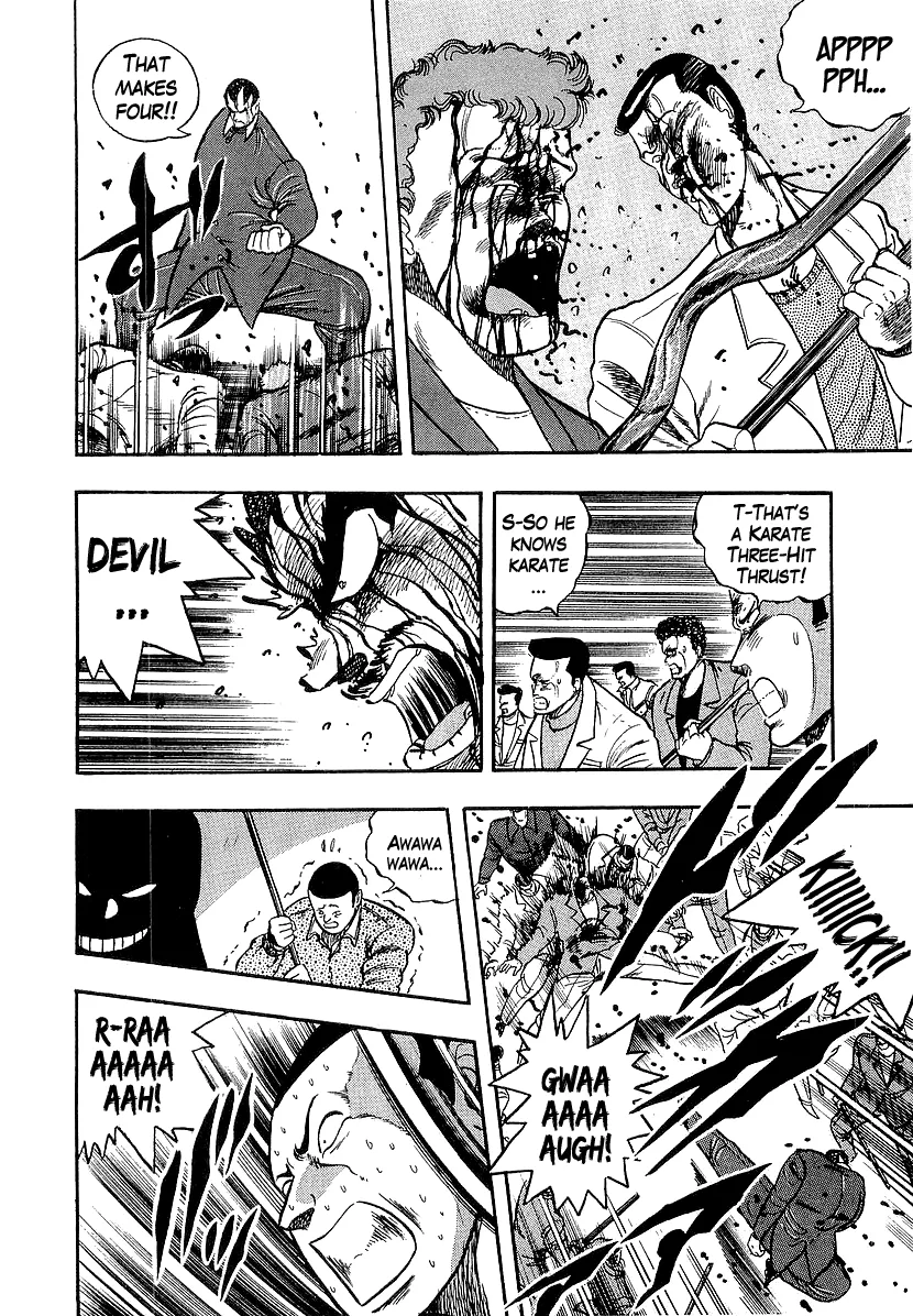 Read Osu!! Karatebu chapter 210 image 9 on Lezhin