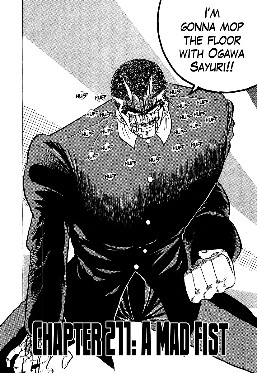 Read Osu!! Karatebu chapter 211 image 1 on Lezhin