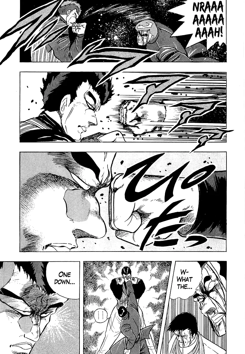 Read Osu!! Karatebu chapter 211 image 10 on Lezhin