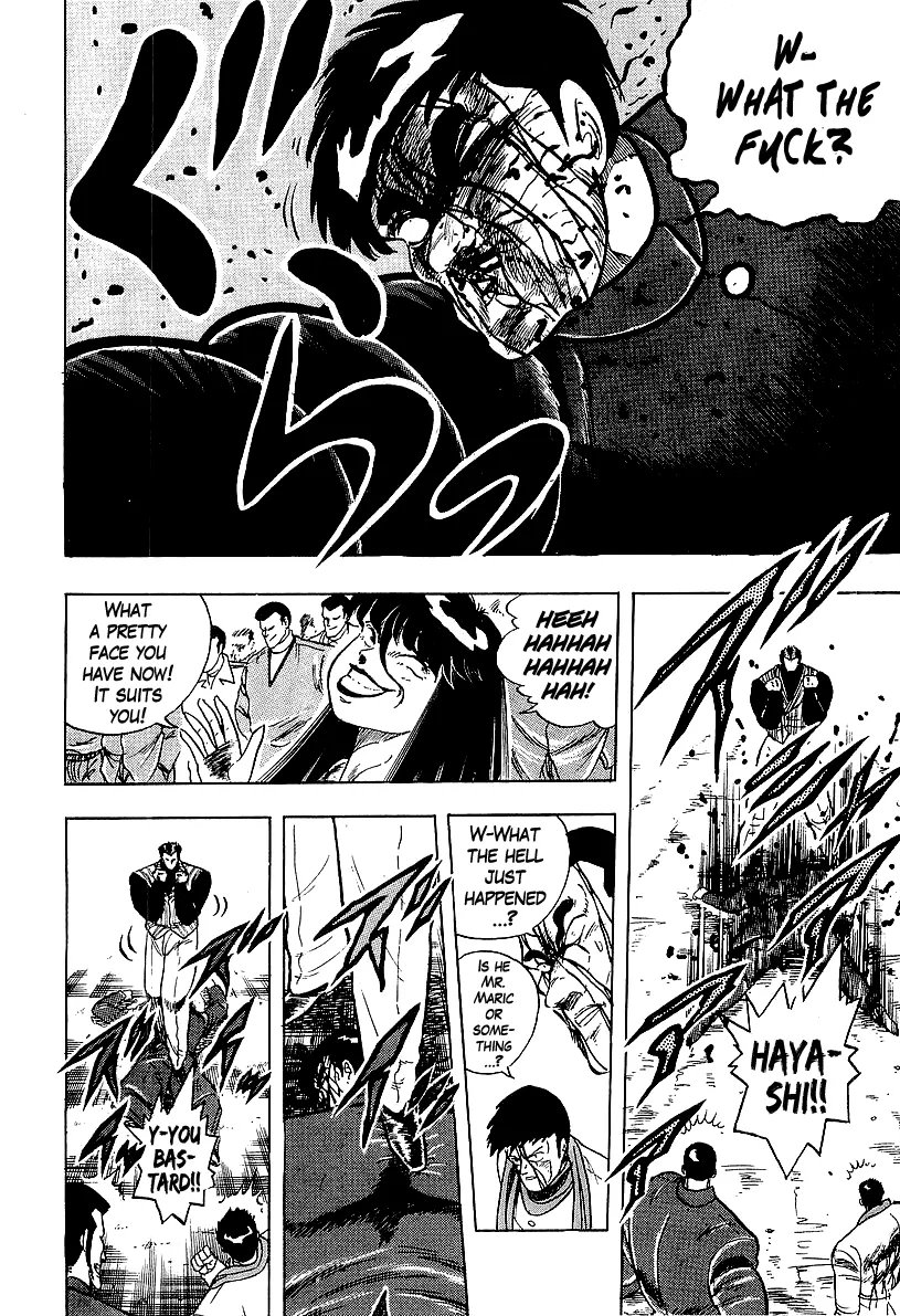 Read Osu!! Karatebu chapter 211 image 11 on Lezhin
