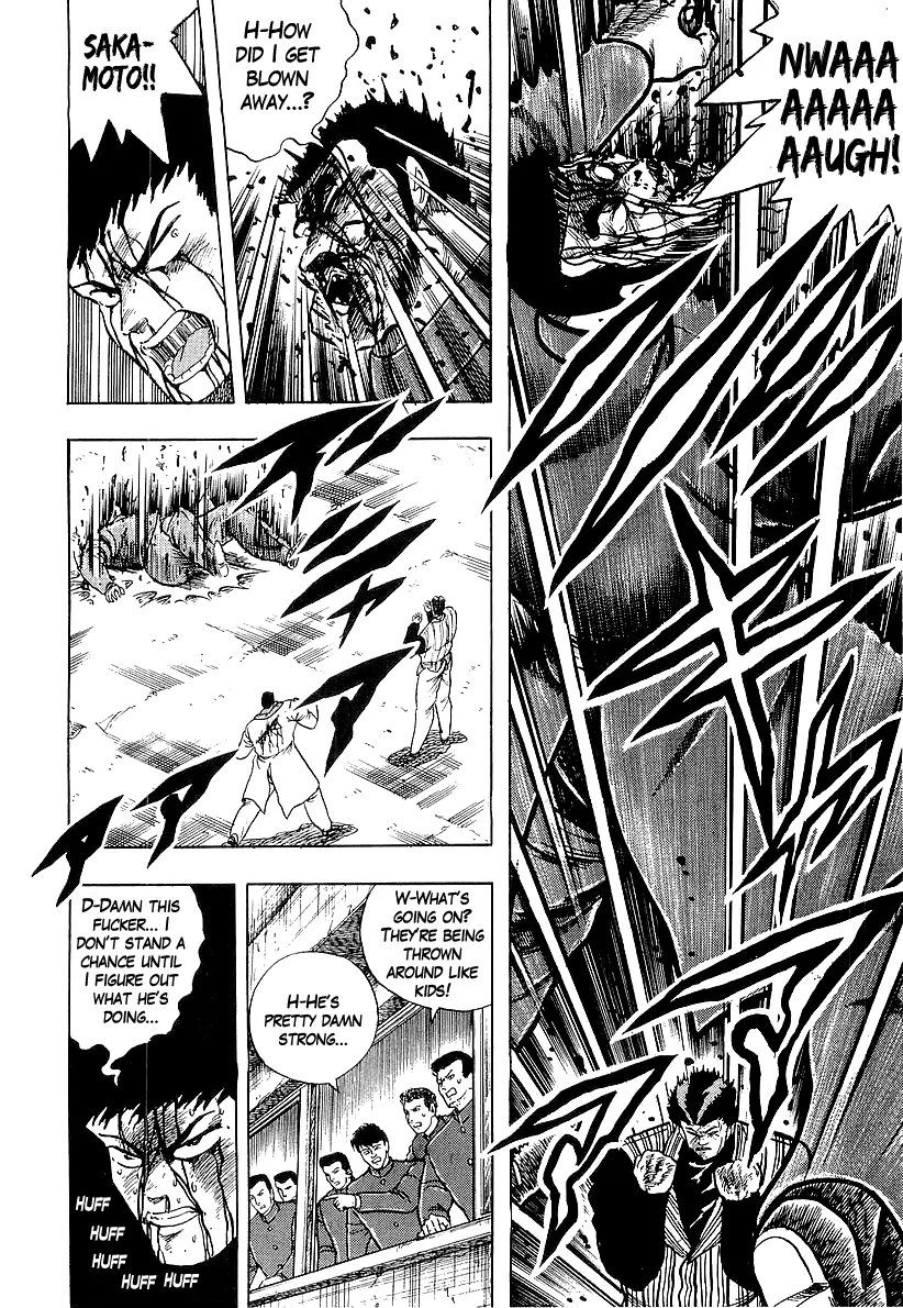 Read Osu!! Karatebu chapter 211 image 13 on Lezhin