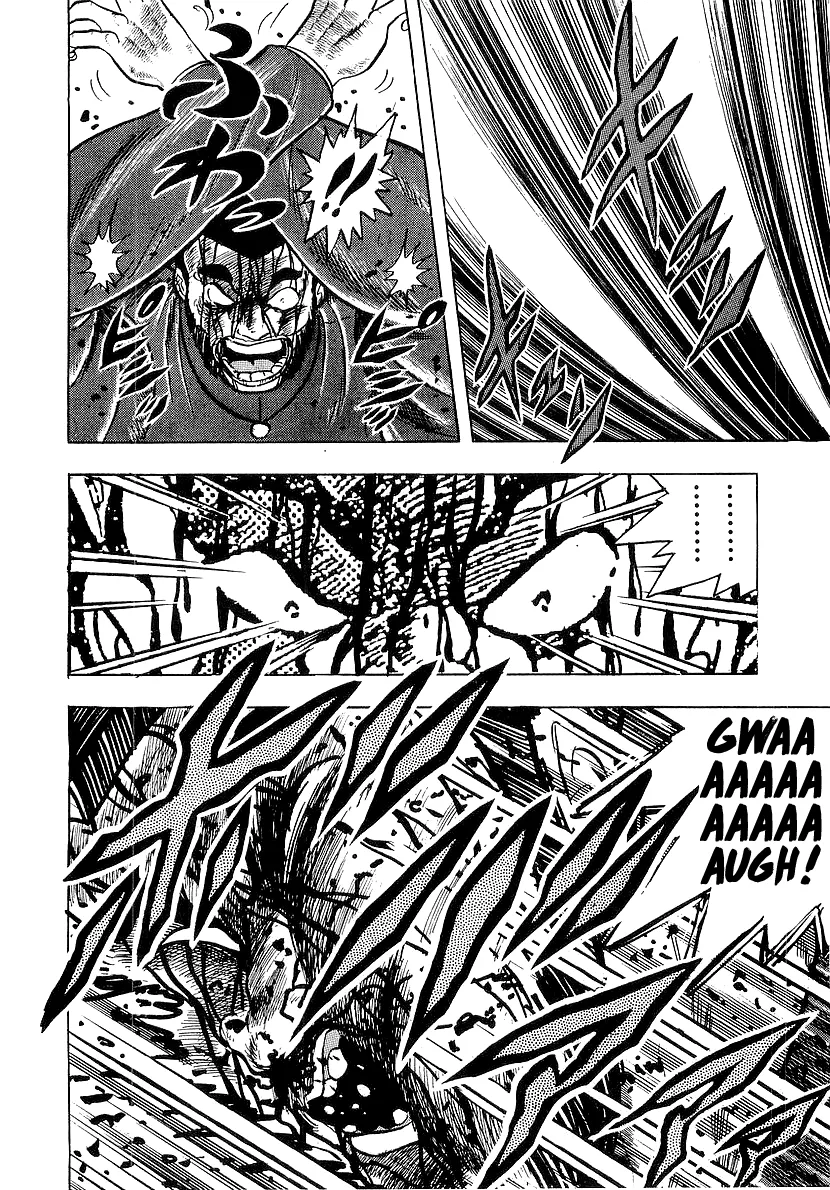 Read Osu!! Karatebu chapter 211 image 15 on Lezhin