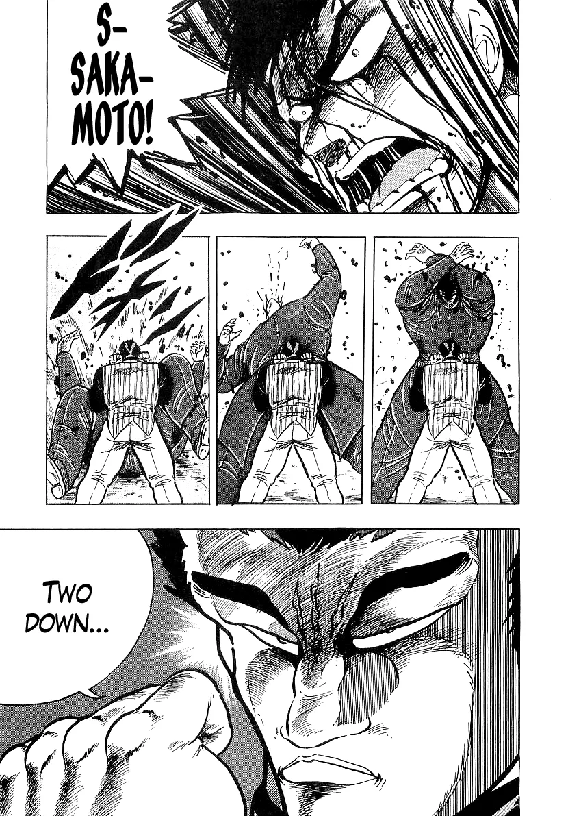 Read Osu!! Karatebu chapter 211 image 16 on Lezhin