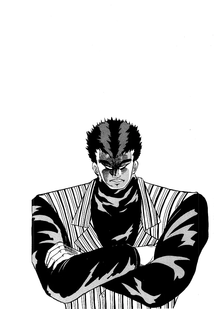 Read Osu!! Karatebu chapter 211 image 17 on Lezhin