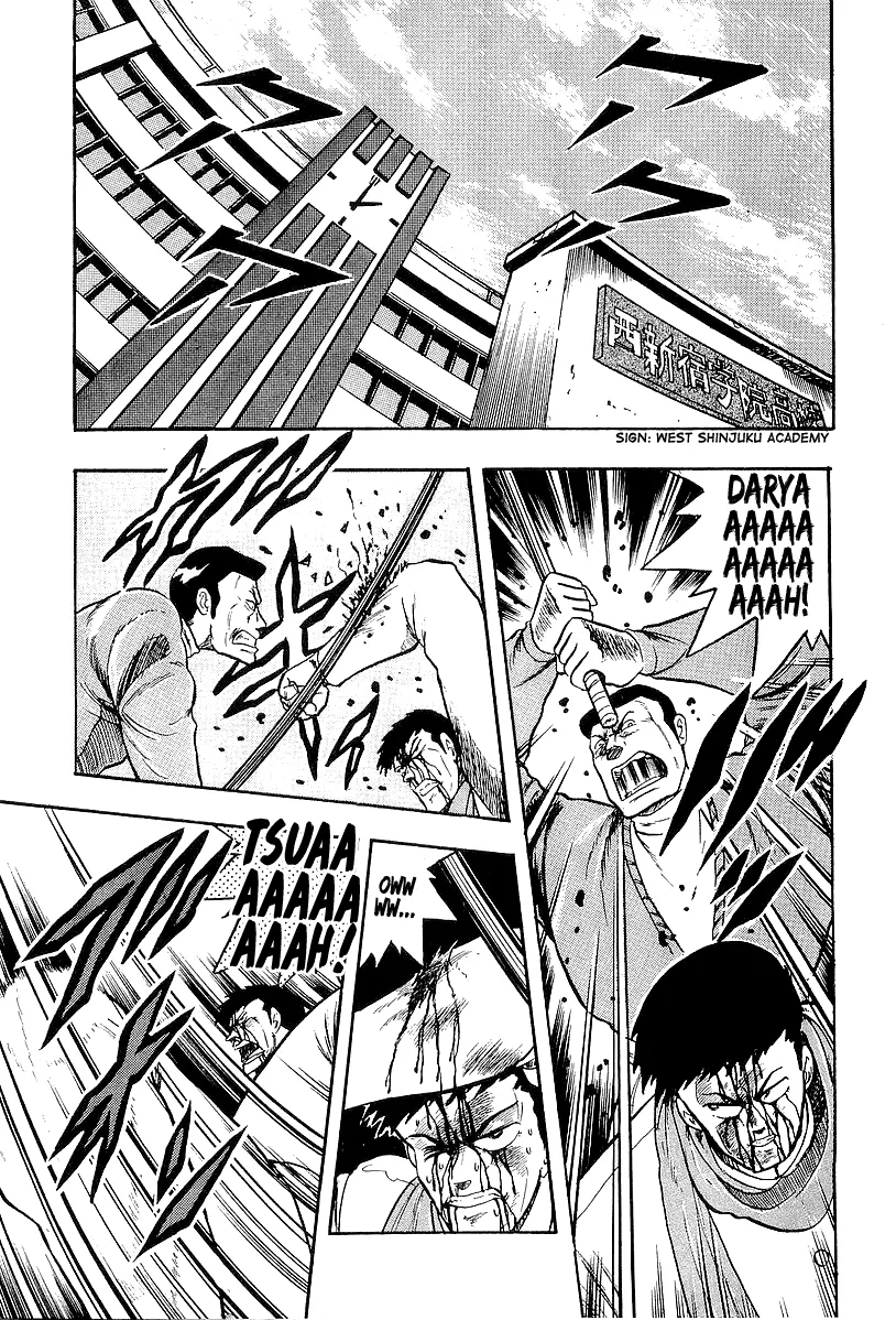 Read Osu!! Karatebu chapter 211 image 2 on Lezhin