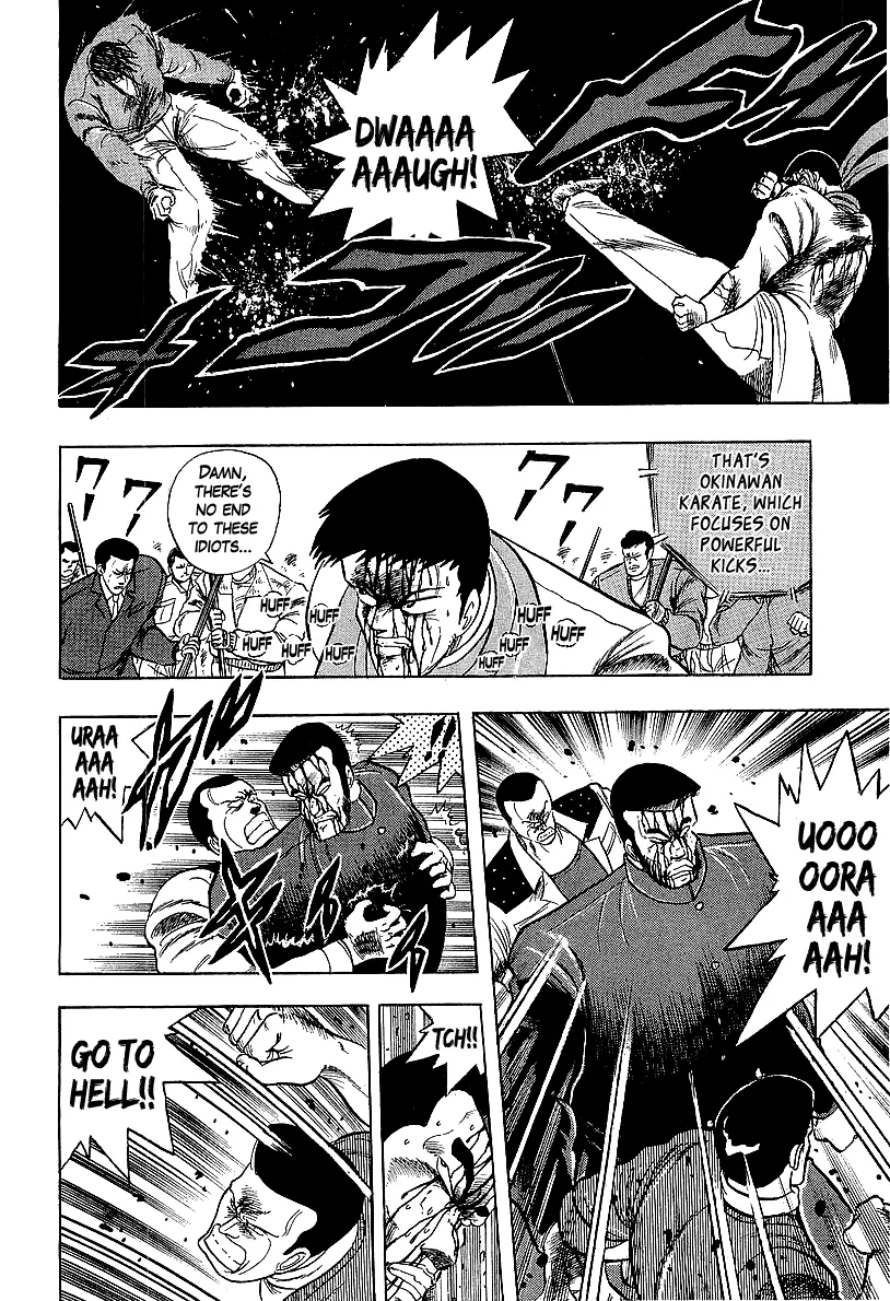 Read Osu!! Karatebu chapter 211 image 3 on Lezhin