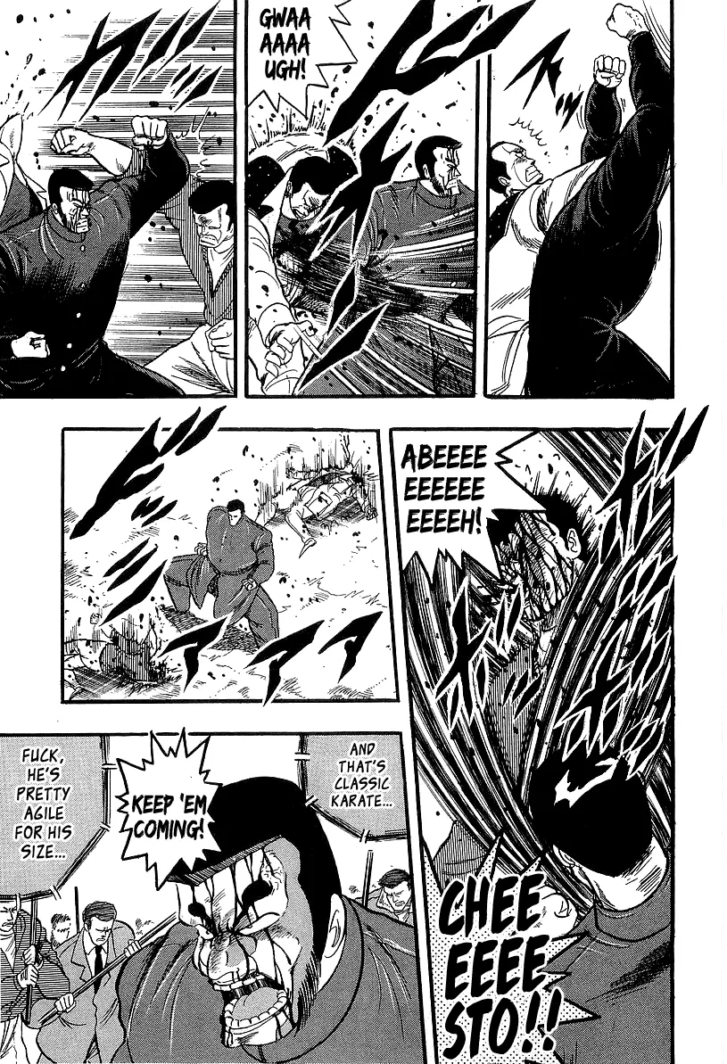 Read Osu!! Karatebu chapter 211 image 4 on Lezhin