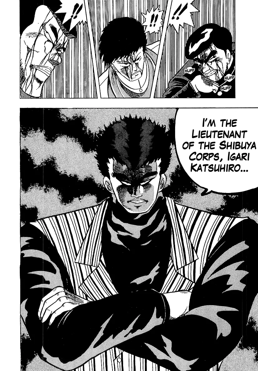 Read Osu!! Karatebu chapter 211 image 7 on Lezhin