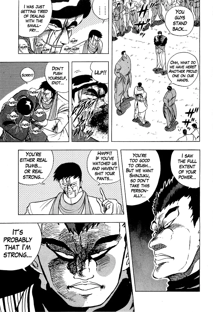 Read Osu!! Karatebu chapter 211 image 8 on Lezhin