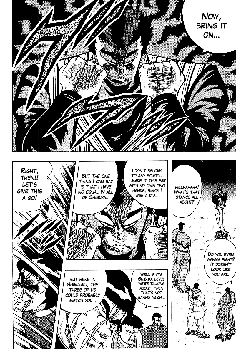 Read Osu!! Karatebu chapter 211 image 9 on Lezhin
