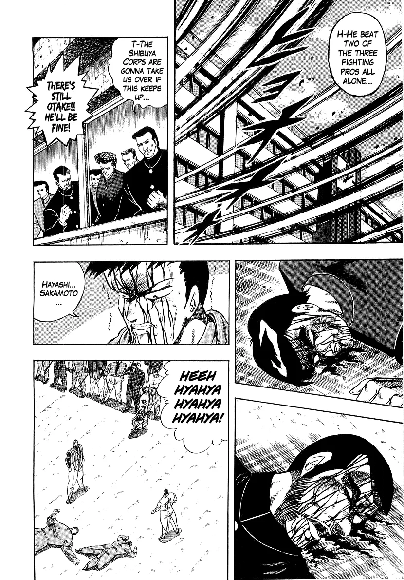 Read Osu!! Karatebu chapter 212 image 1 on Lezhin