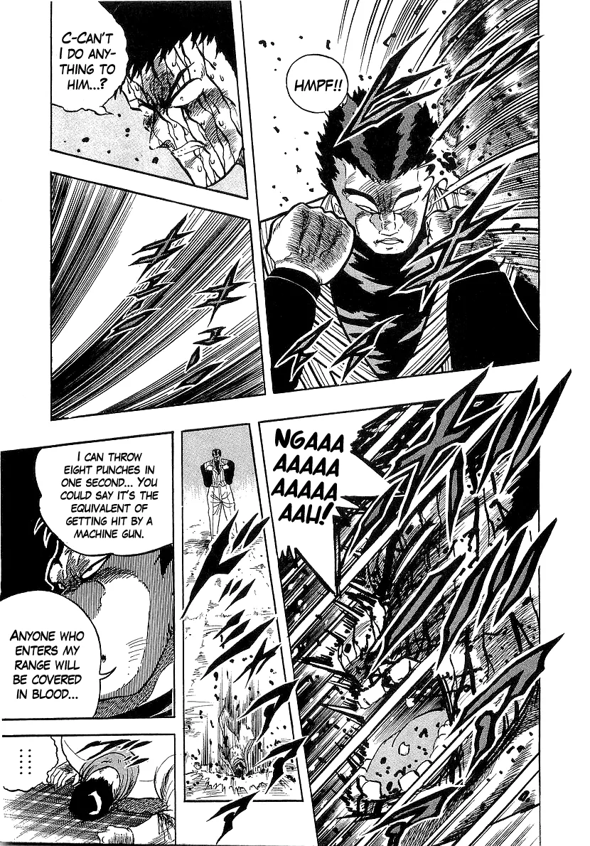 Read Osu!! Karatebu chapter 212 image 10 on Lezhin