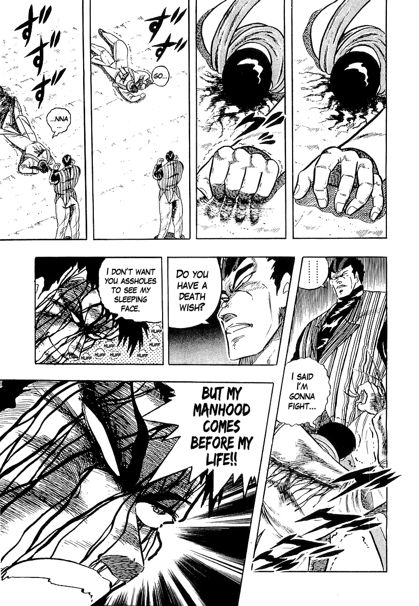Read Osu!! Karatebu chapter 212 image 12 on Lezhin