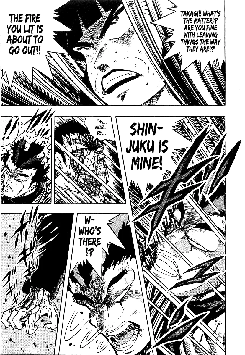 Read Osu!! Karatebu chapter 212 image 14 on Lezhin
