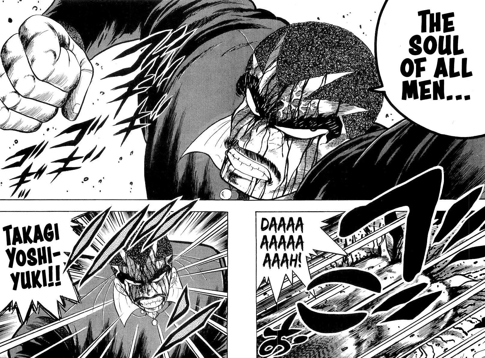 Read Osu!! Karatebu chapter 212 image 15 on Lezhin