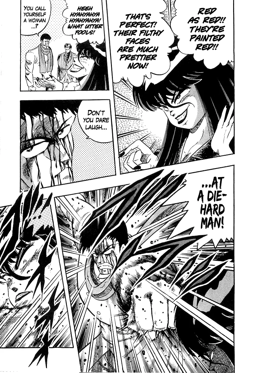 Read Osu!! Karatebu chapter 212 image 2 on Lezhin