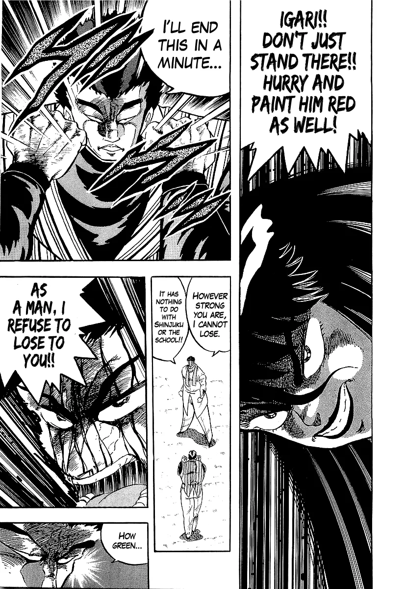Read Osu!! Karatebu chapter 212 image 4 on Lezhin