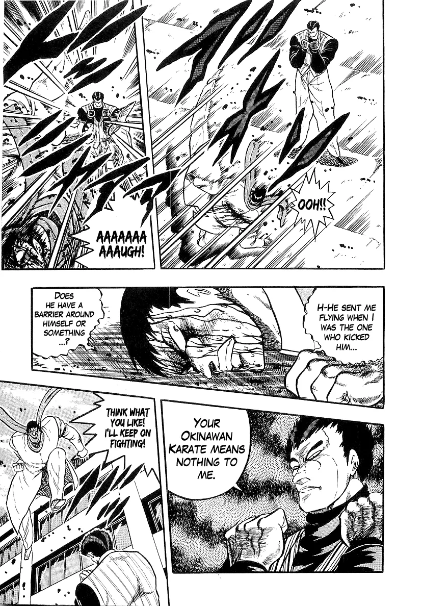 Read Osu!! Karatebu chapter 212 image 6 on Lezhin