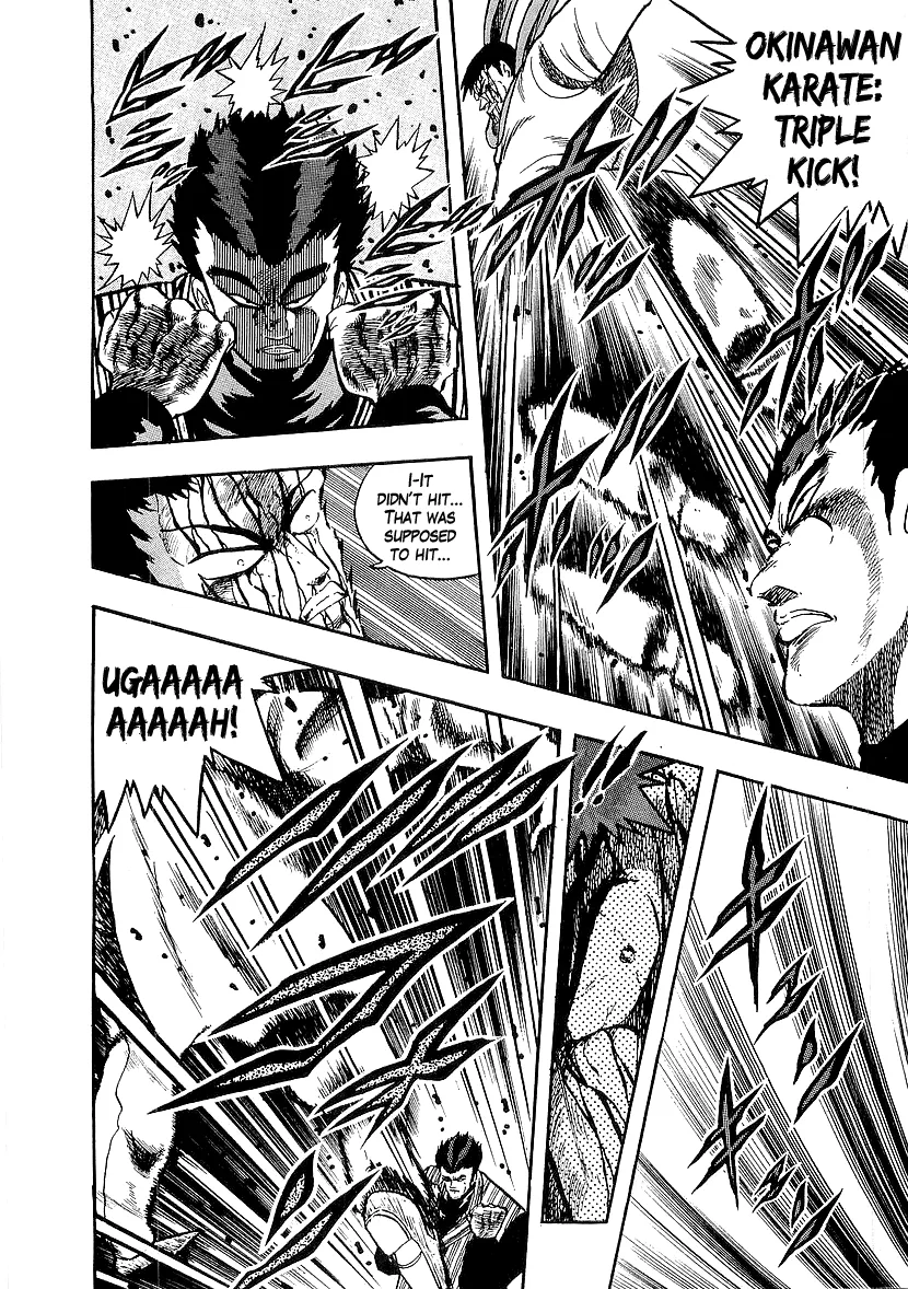 Read Osu!! Karatebu chapter 212 image 7 on Lezhin