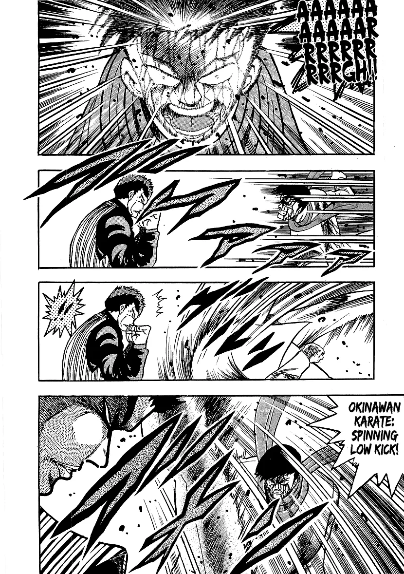 Read Osu!! Karatebu chapter 212 image 9 on Lezhin