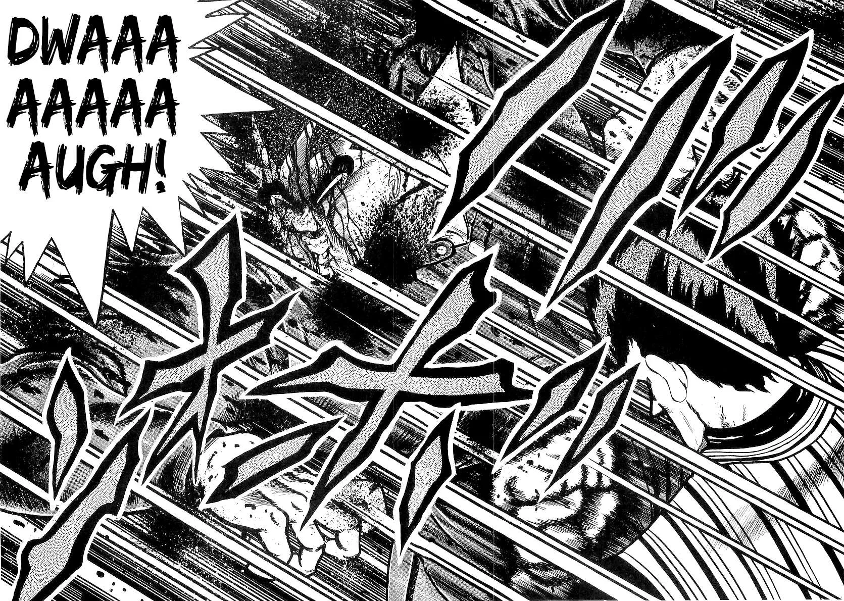 Read Osu!! Karatebu chapter 213 image 10 on Lezhin