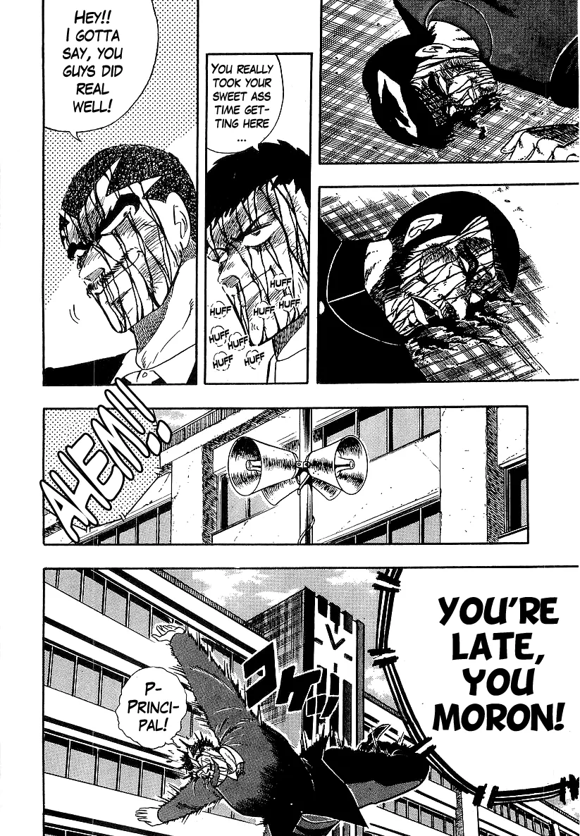 Read Osu!! Karatebu chapter 213 image 2 on Lezhin