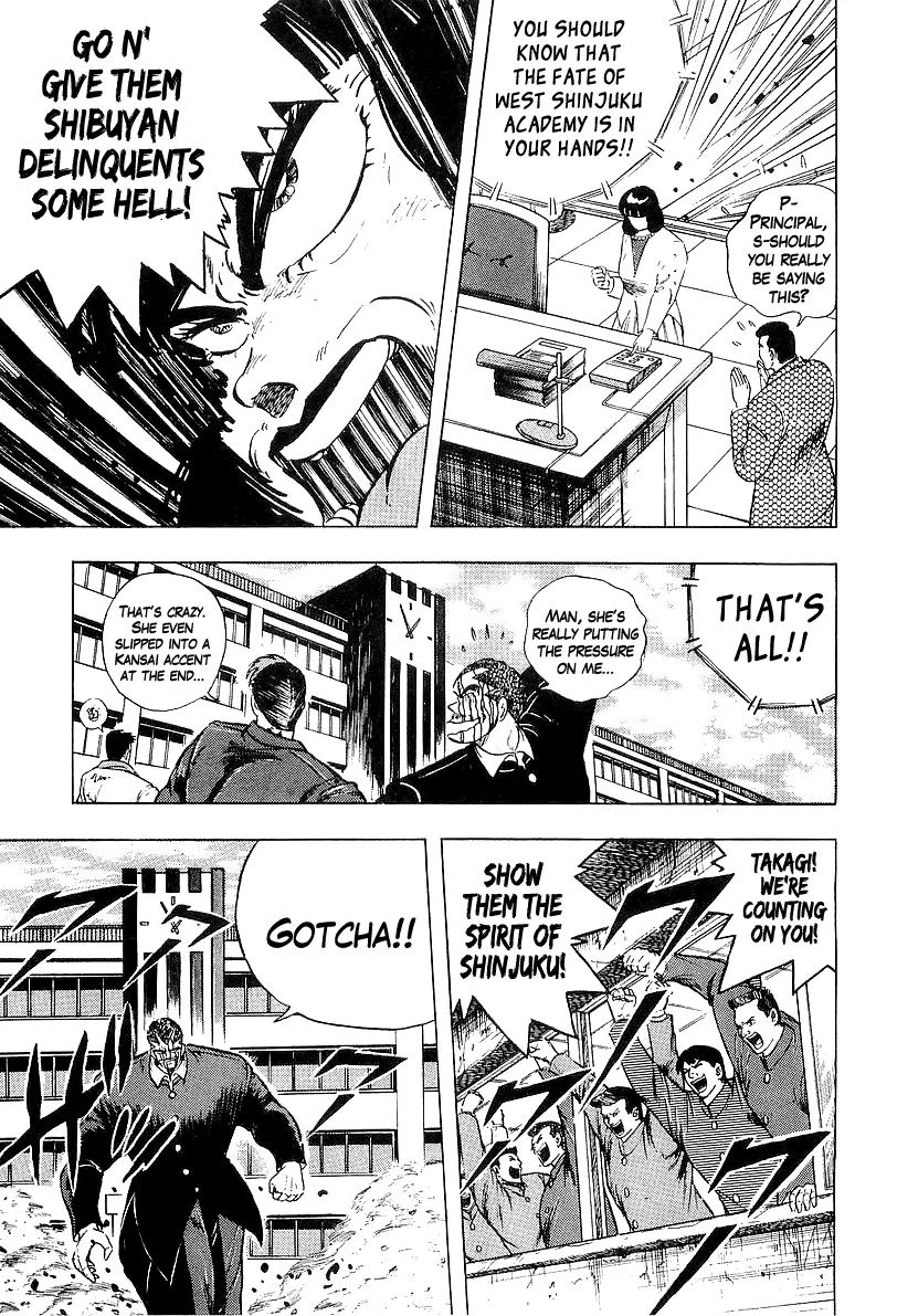 Read Osu!! Karatebu chapter 213 image 3 on Lezhin