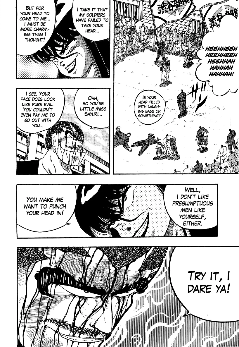 Read Osu!! Karatebu chapter 213 image 4 on Lezhin