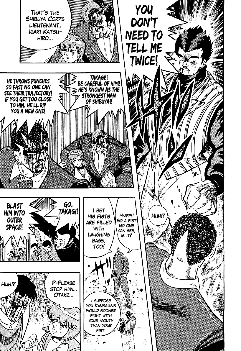 Read Osu!! Karatebu chapter 213 image 5 on Lezhin