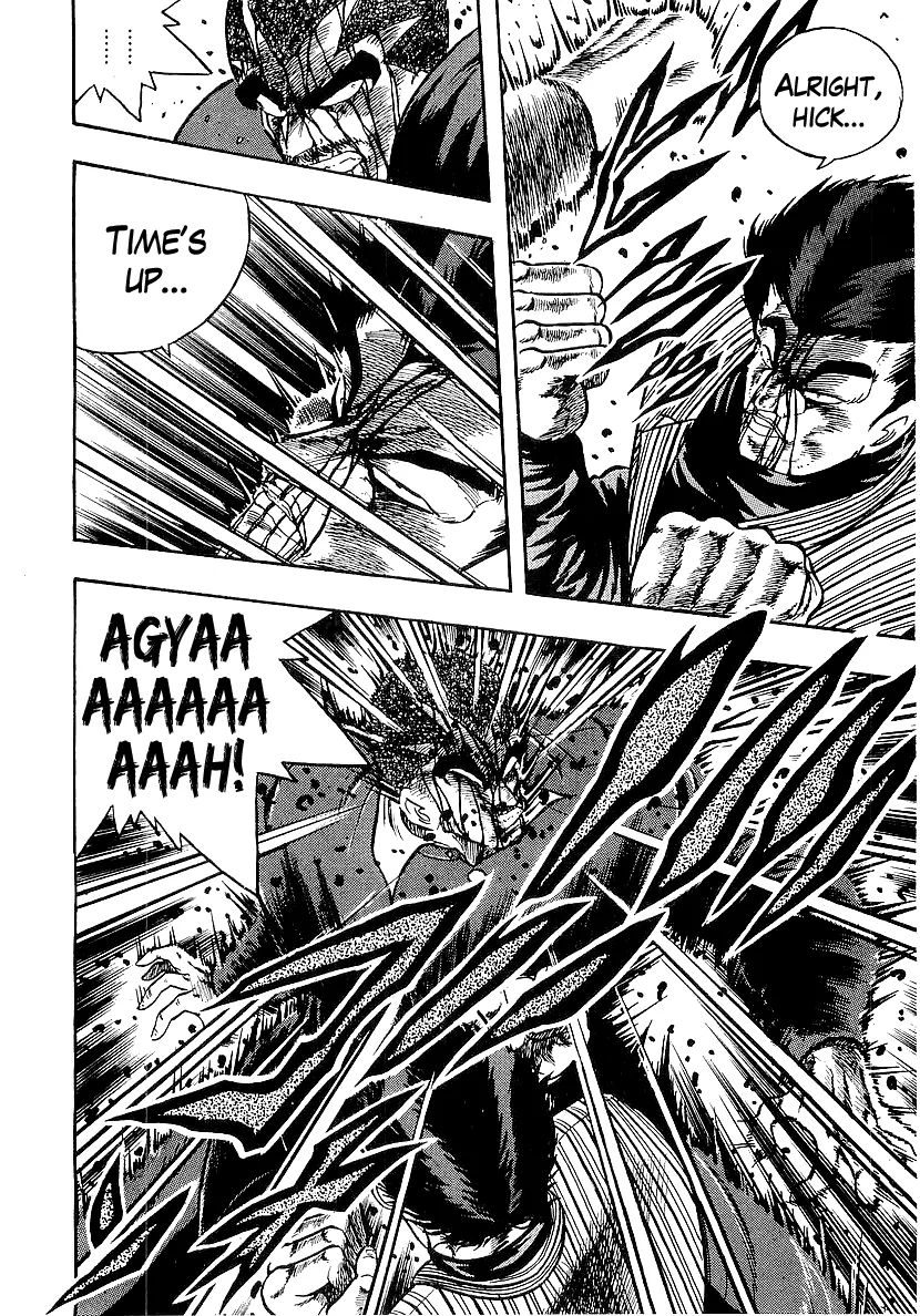 Read Osu!! Karatebu chapter 214 image 11 on Lezhin