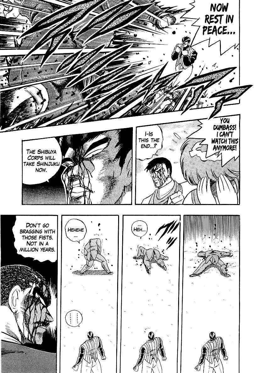 Read Osu!! Karatebu chapter 214 image 12 on Lezhin