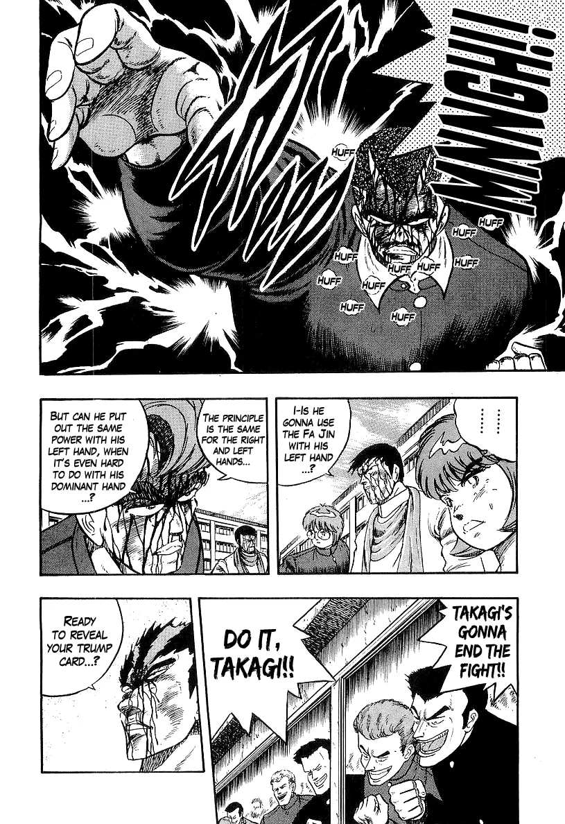 Read Osu!! Karatebu chapter 214 image 13 on Lezhin
